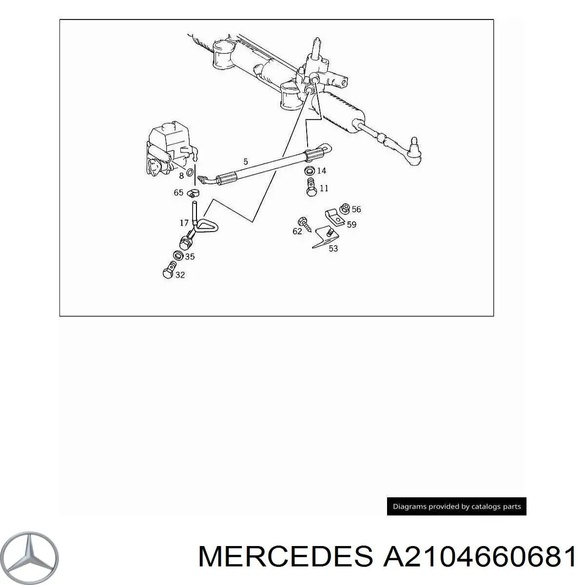 A2104660681 Mercedes шланг гур высокого давления от насоса до рейки (механизма)