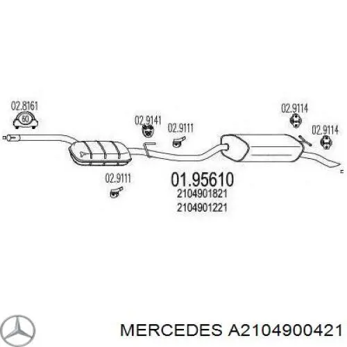 A2104902021 Mercedes Глушитель, центральная и задняя часть