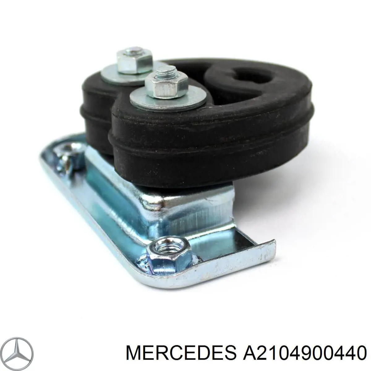 2104900440 Mercedes Крепление глушителя