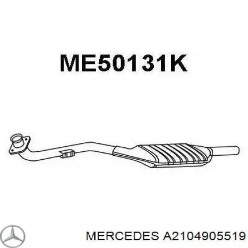 Приёмная труба A2104905519 Mercedes