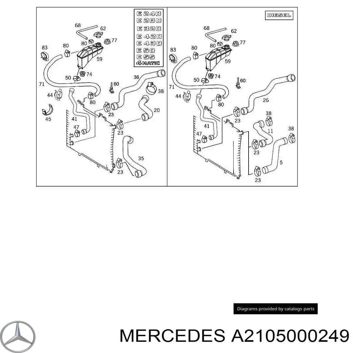 A2105000249 Mercedes бачок
