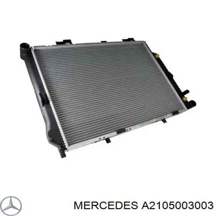 A2105003003 Mercedes радиатор