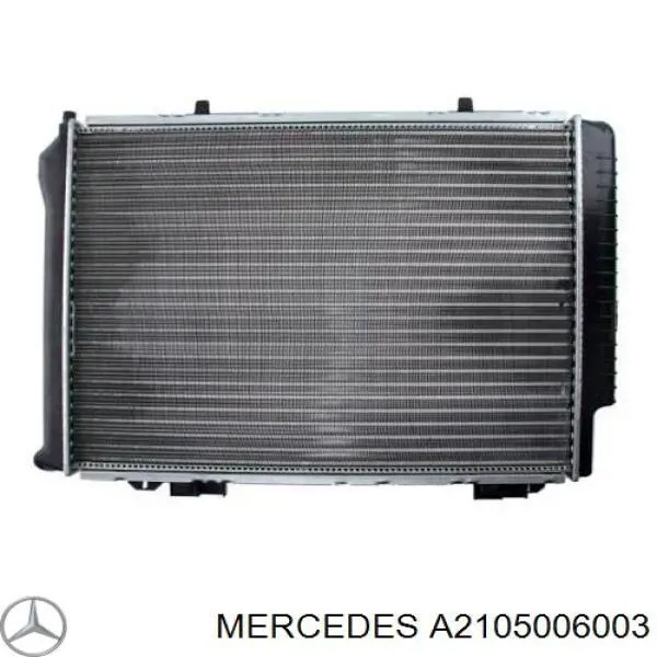 A2105006003 Mercedes радиатор