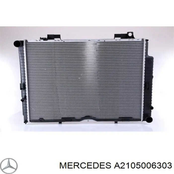 2105006303 Mercedes радиатор