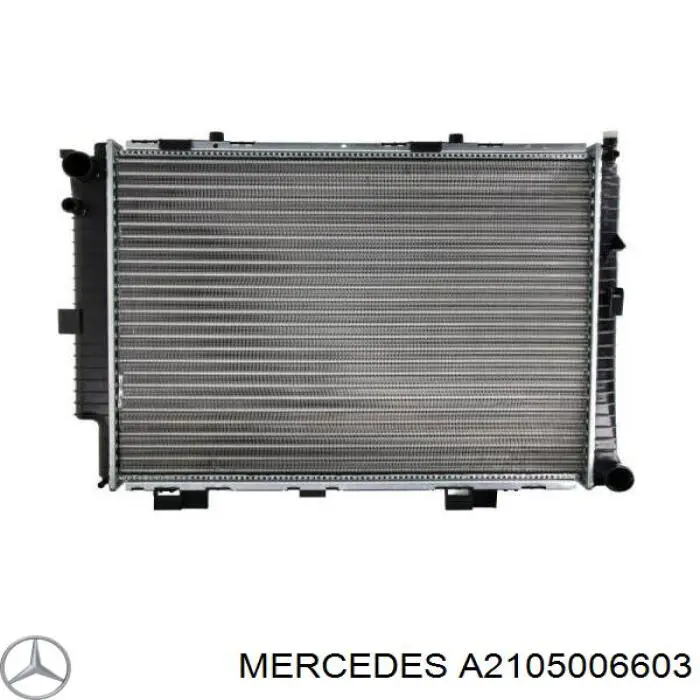 A2105006603 Mercedes радиатор