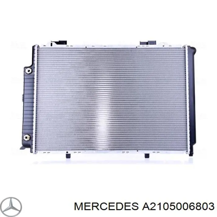 A2105006803 Mercedes радиатор