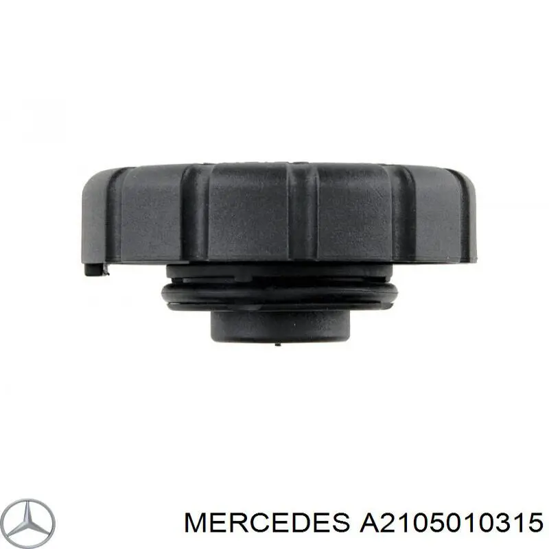 Купить A2105010315 Mercedes Крышка/пробка расширительного бачка