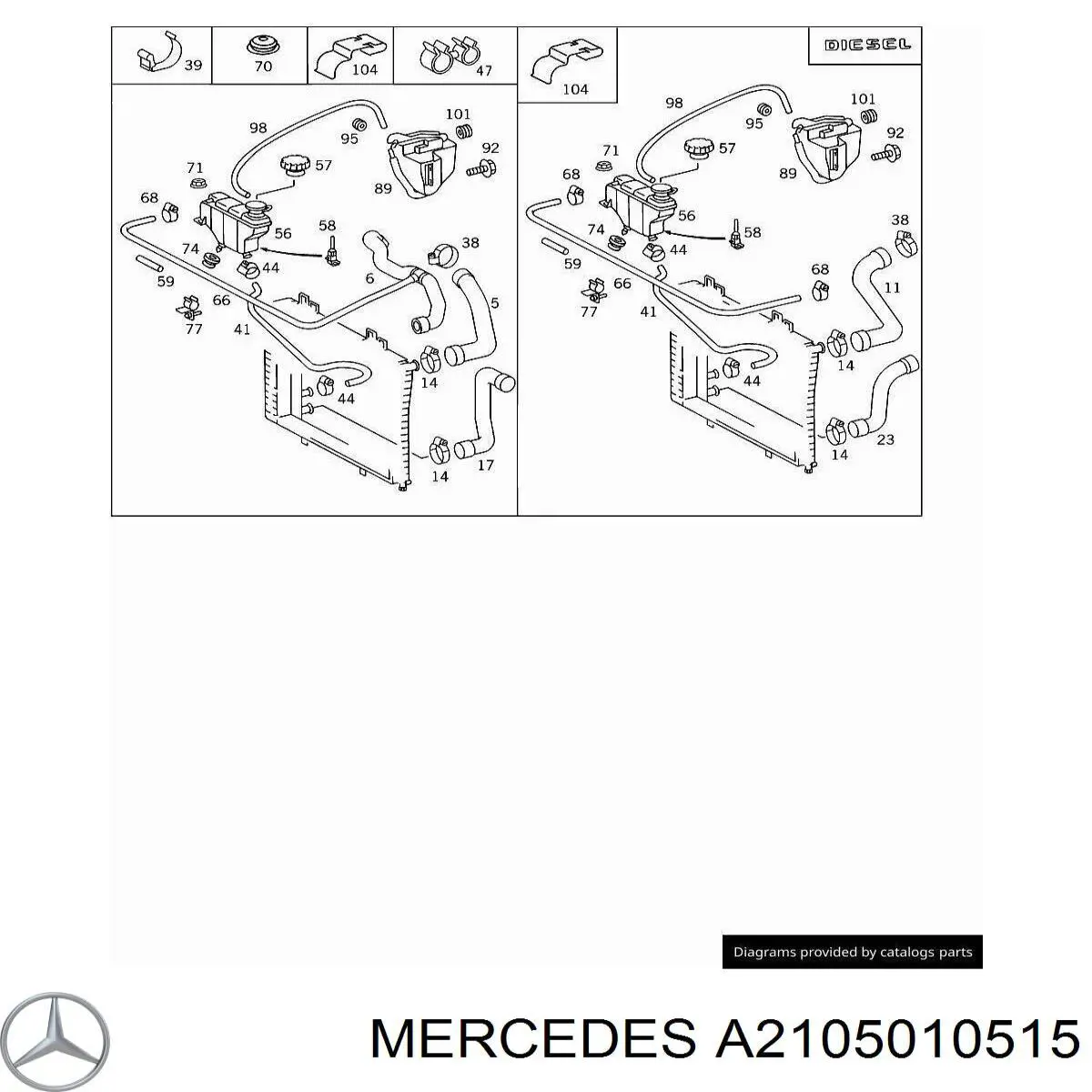 A2105010515 Mercedes крышка (пробка расширительного бачка)