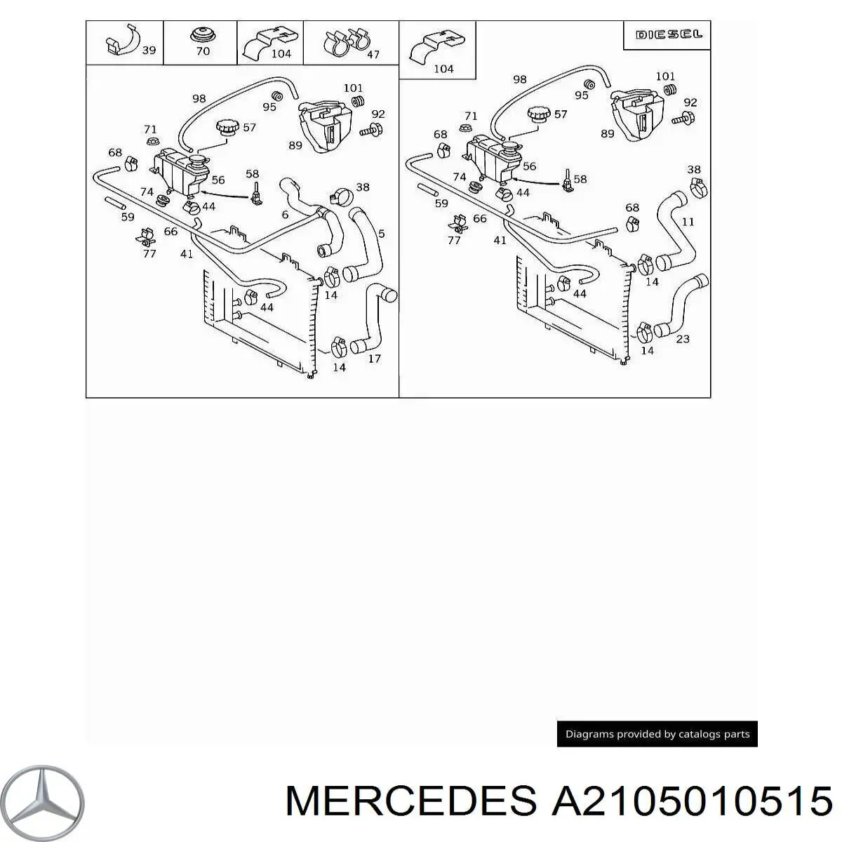 Крышка расширительного бачка A2105010515 Mercedes