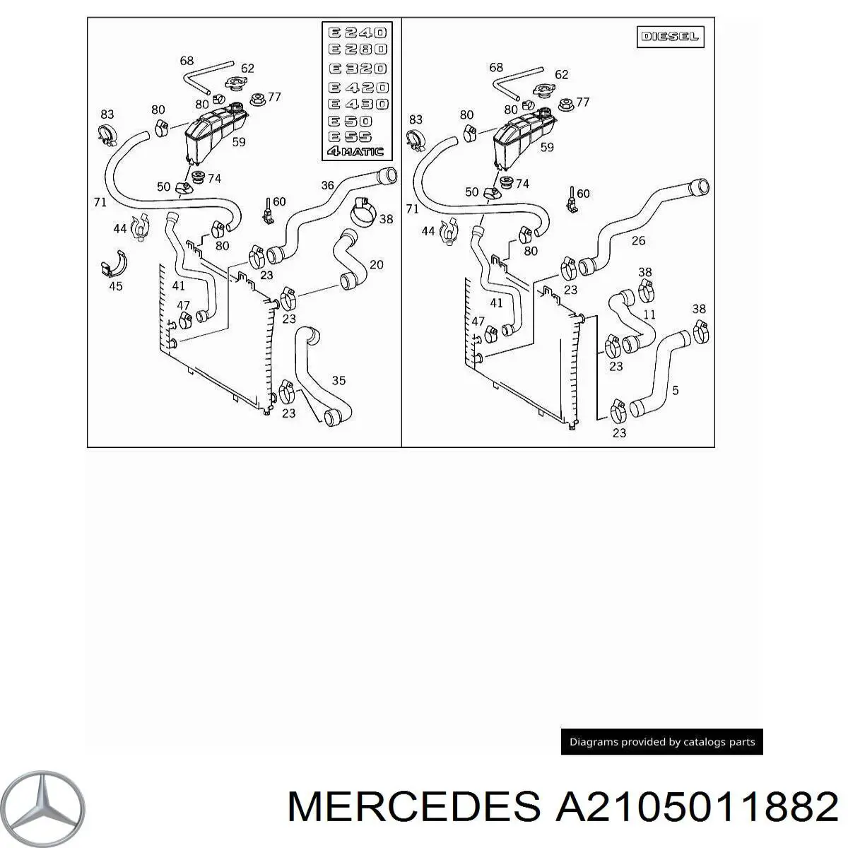 A2105011882 Mercedes шланг (патрубок радиатора охлаждения верхний)