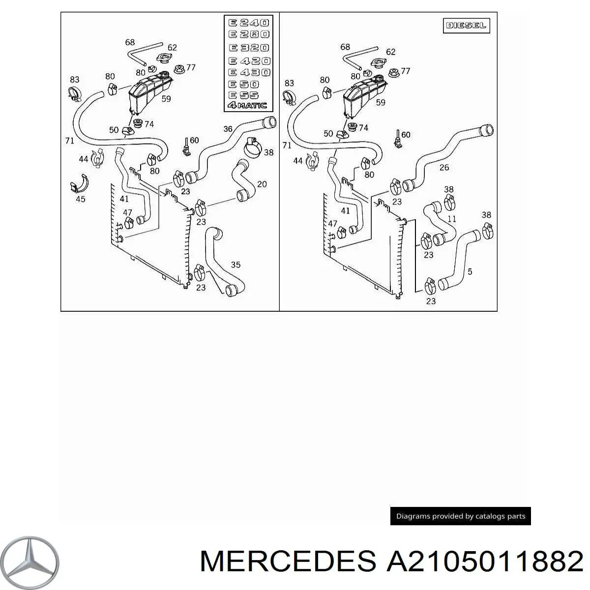 Патрубок радиатора A2105011882 Mercedes