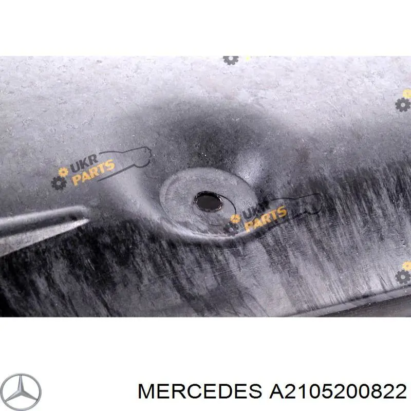 A2105200822 Mercedes защита бампера переднего
