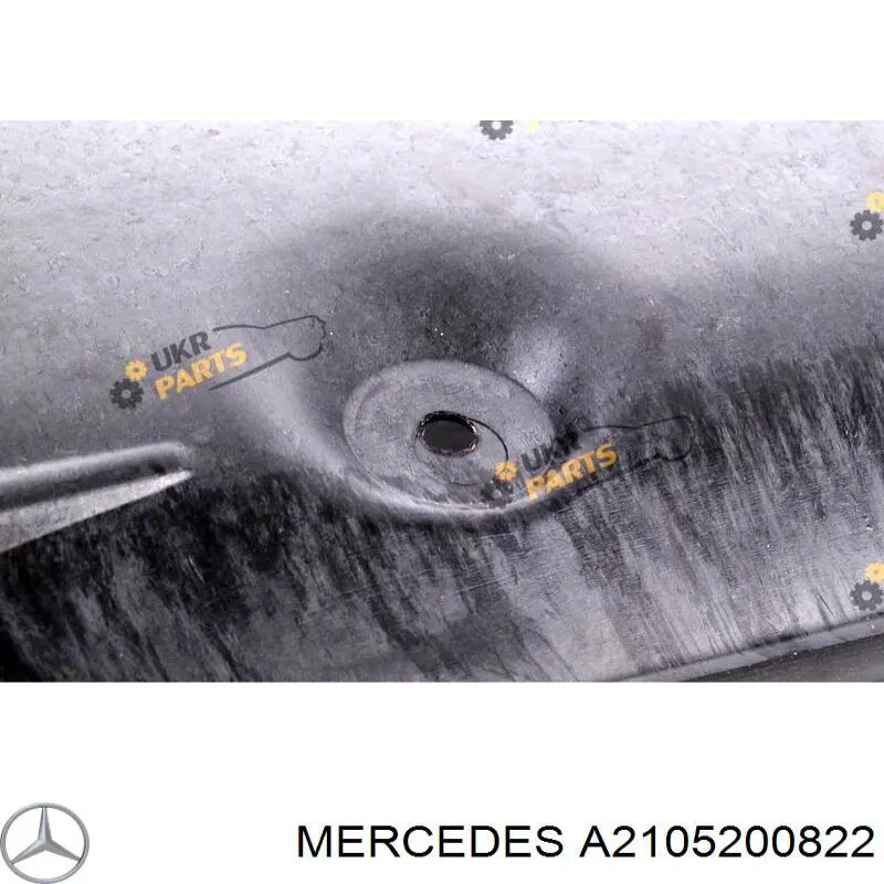 Защита бампера переднего A2105200822 Mercedes