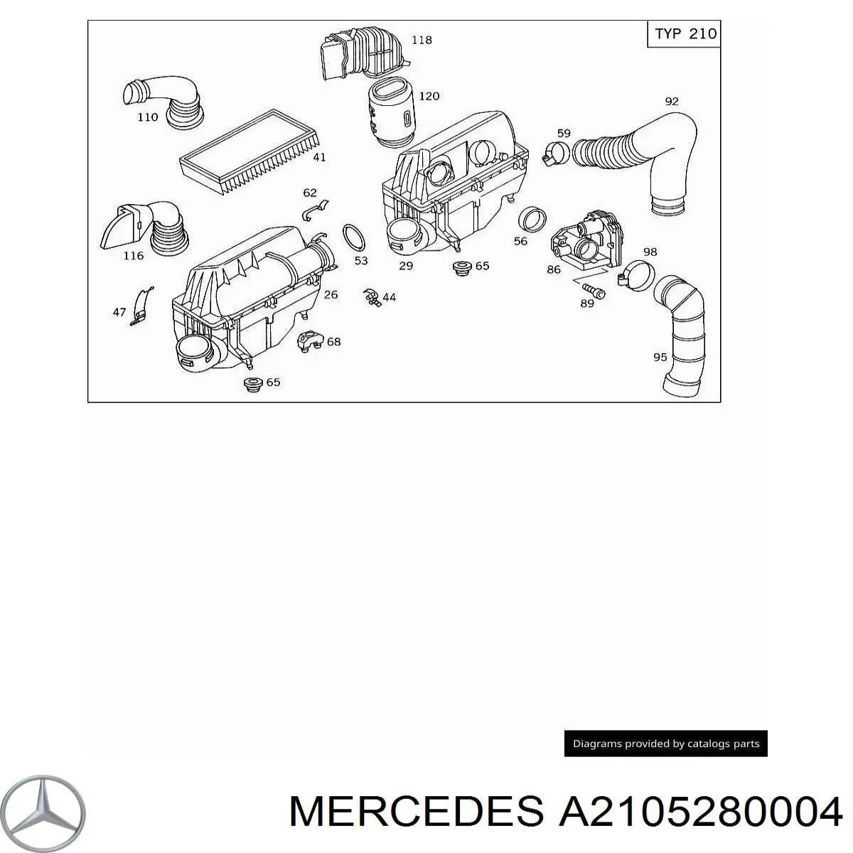 2105280004 Mercedes Воздухозаборник воздушного фильтра