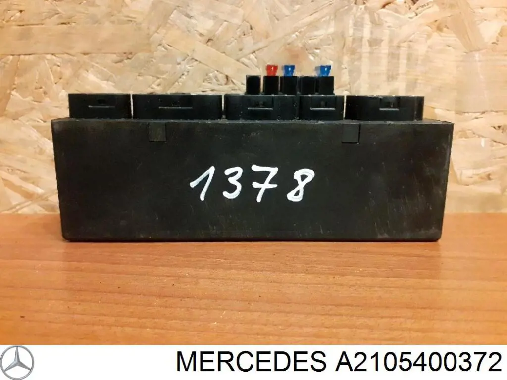 Блок реле Mercedes A2105400372
