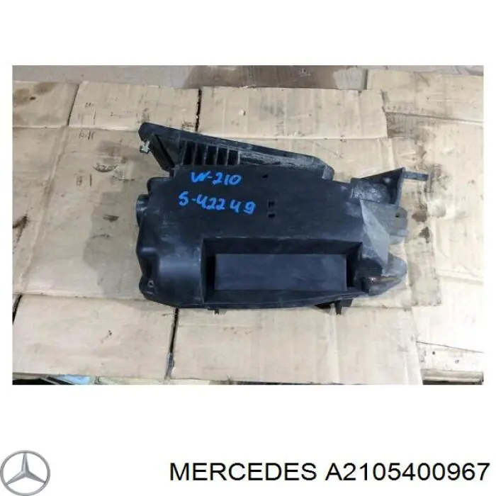 Купить A2105400967 Mercedes 