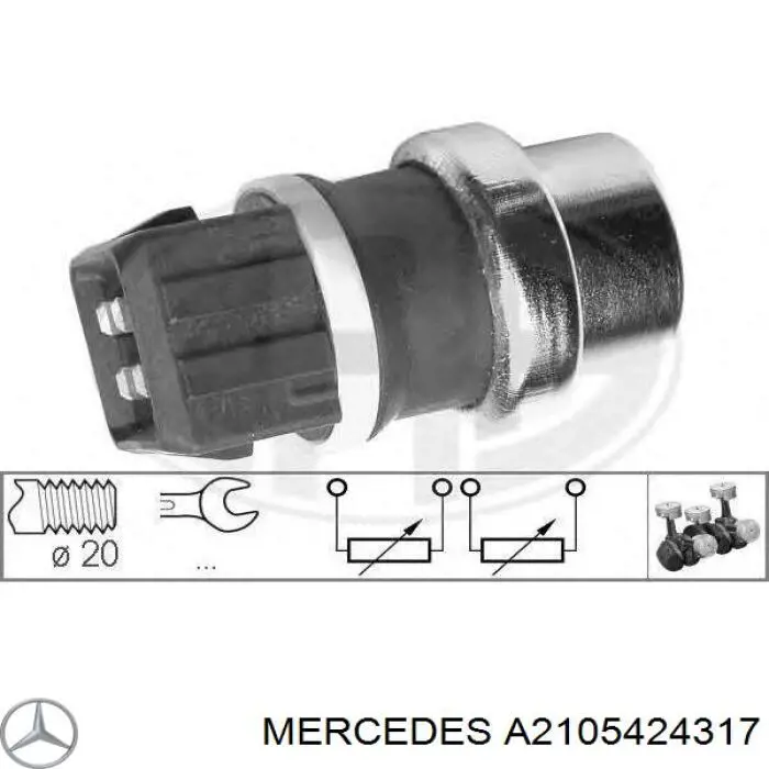 Датчик уровня топлива 2105421717 Mercedes