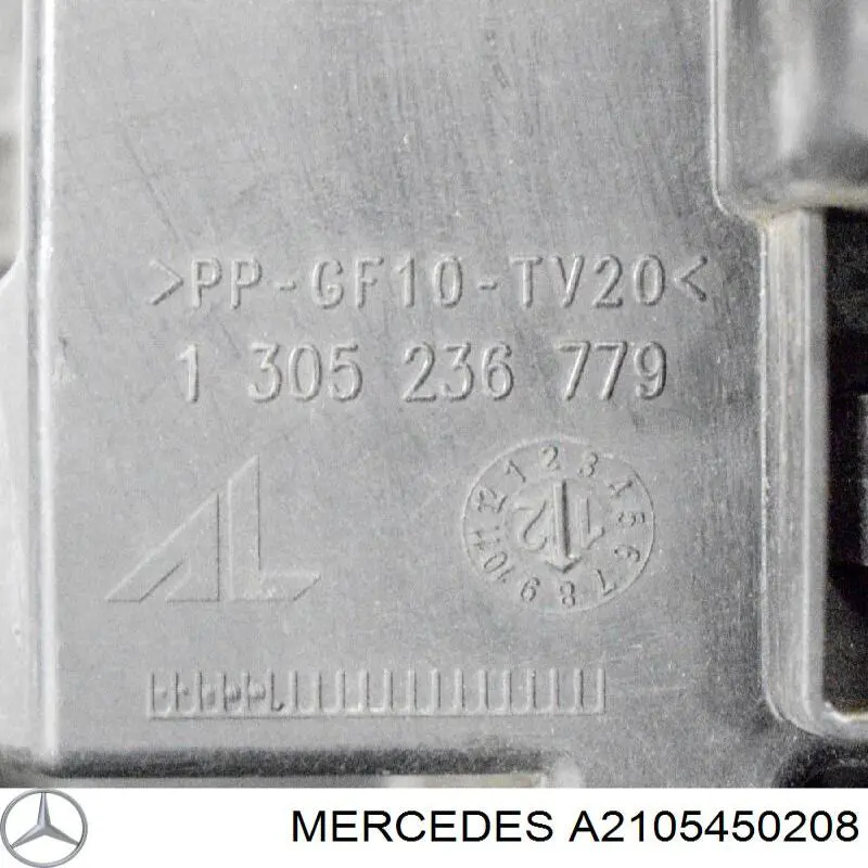 A2105450208 Mercedes замок зажигания