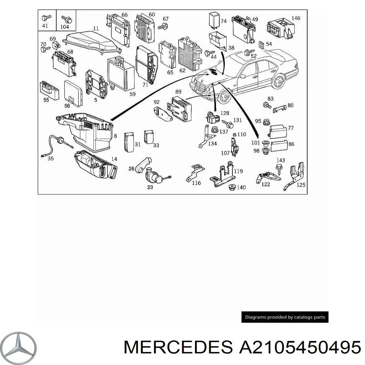 A2105450495 Mercedes вентилятор отсека блока управления