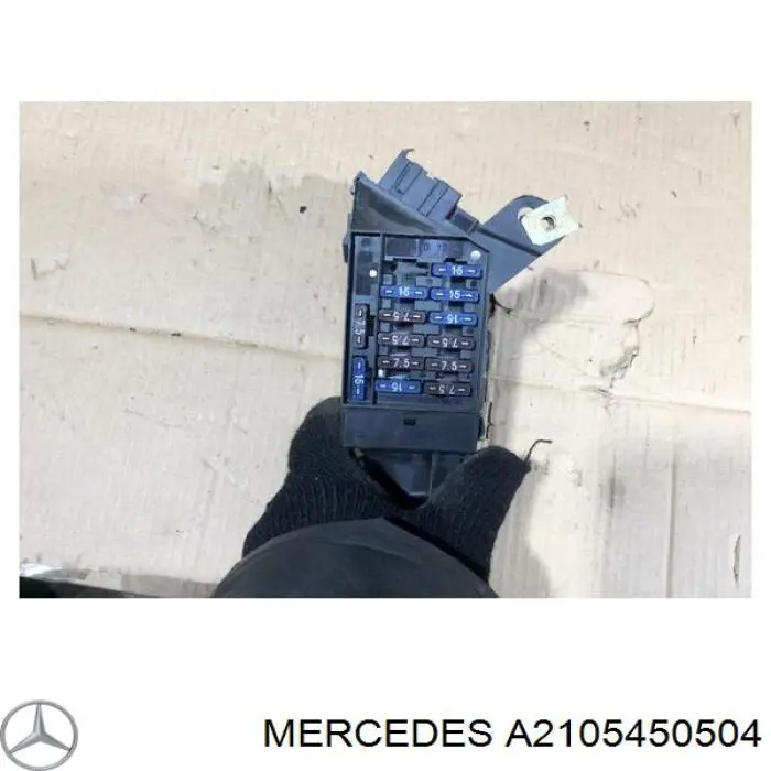 Купить A2105450504 Mercedes Переключатель света фар на "торпедо"