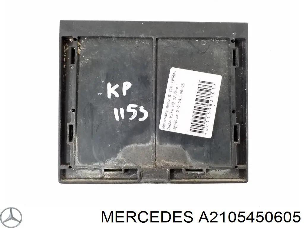 Купить 2105450432 Mercedes Регулятор оборотов вентилятора