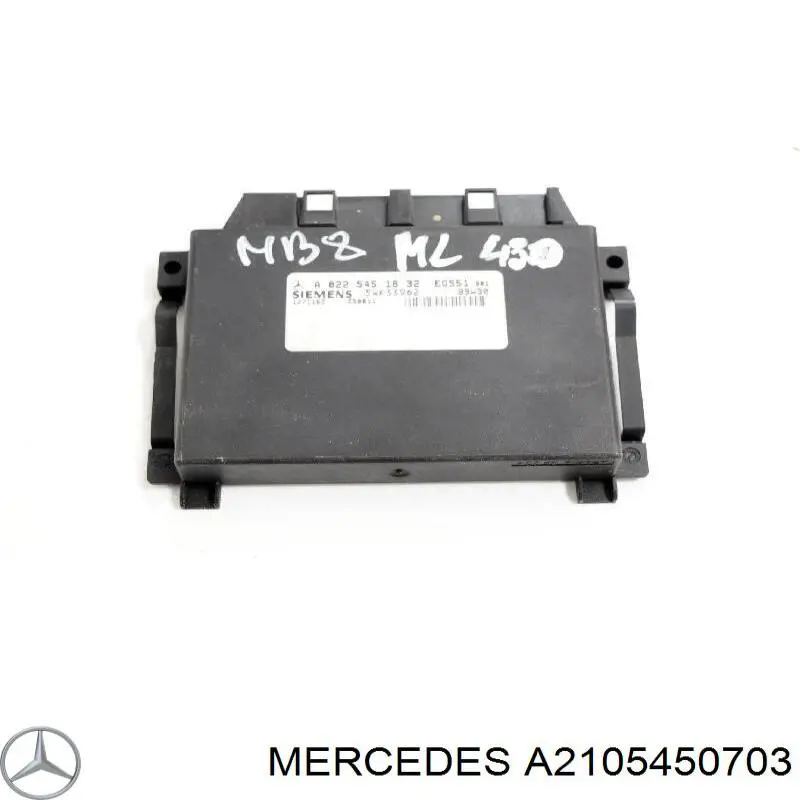 Купить A2105450703 Mercedes 