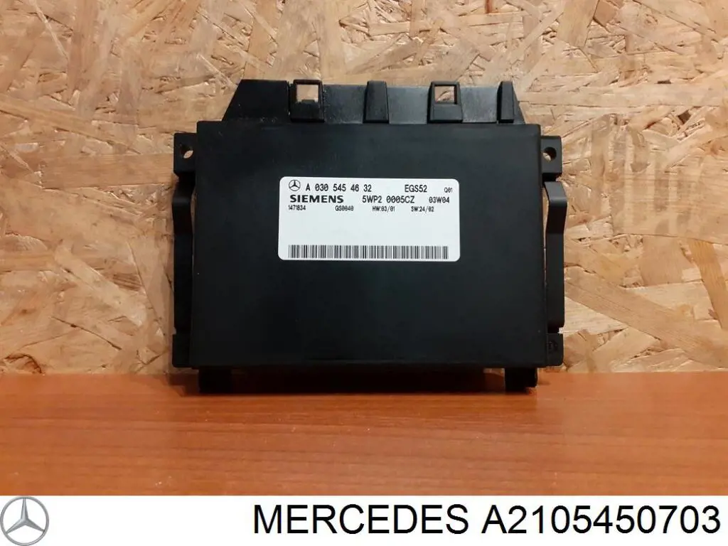  Mercedes A2105450703 цена, от 2.82 USD