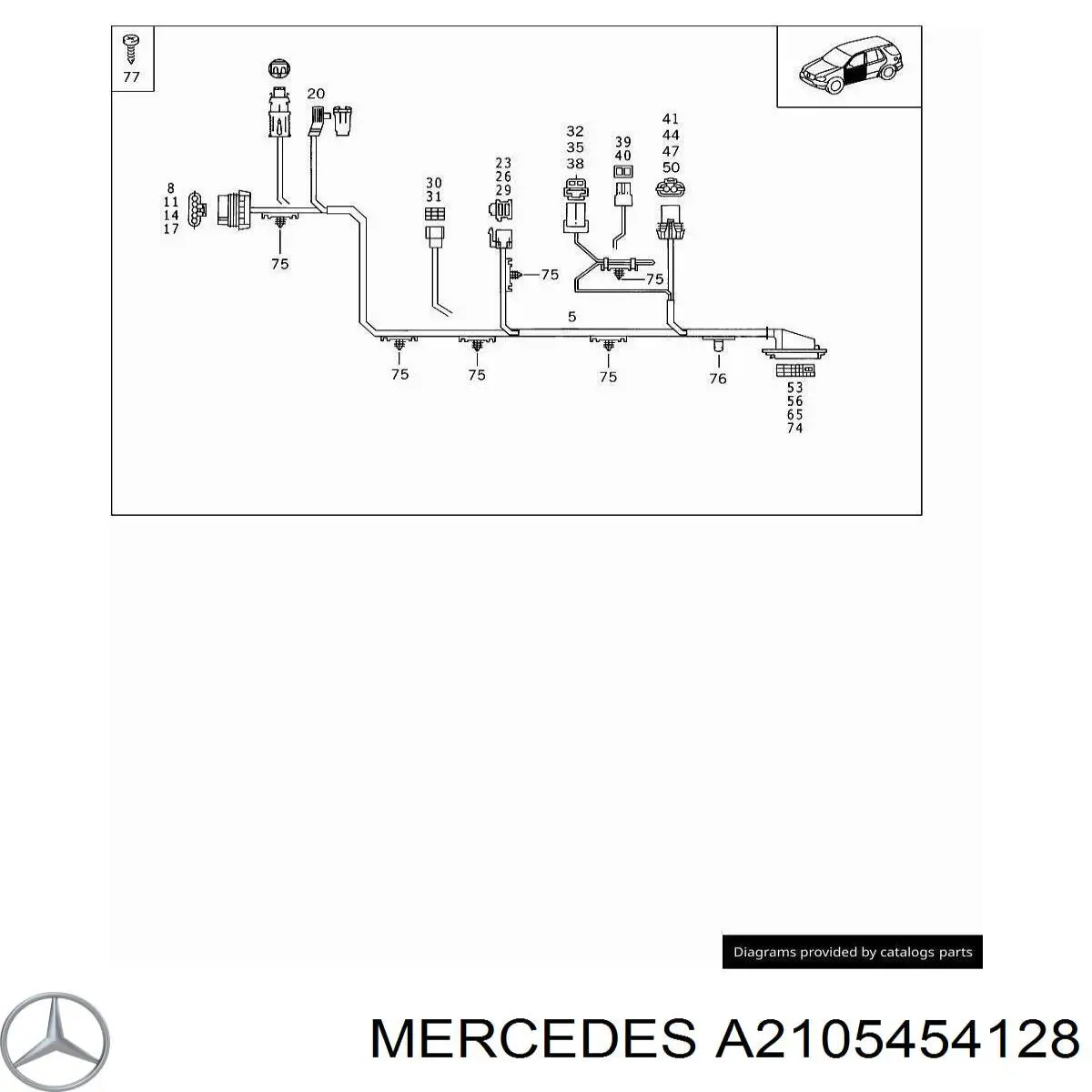  Mercedes 2105454128 цена, от 2.35 USD