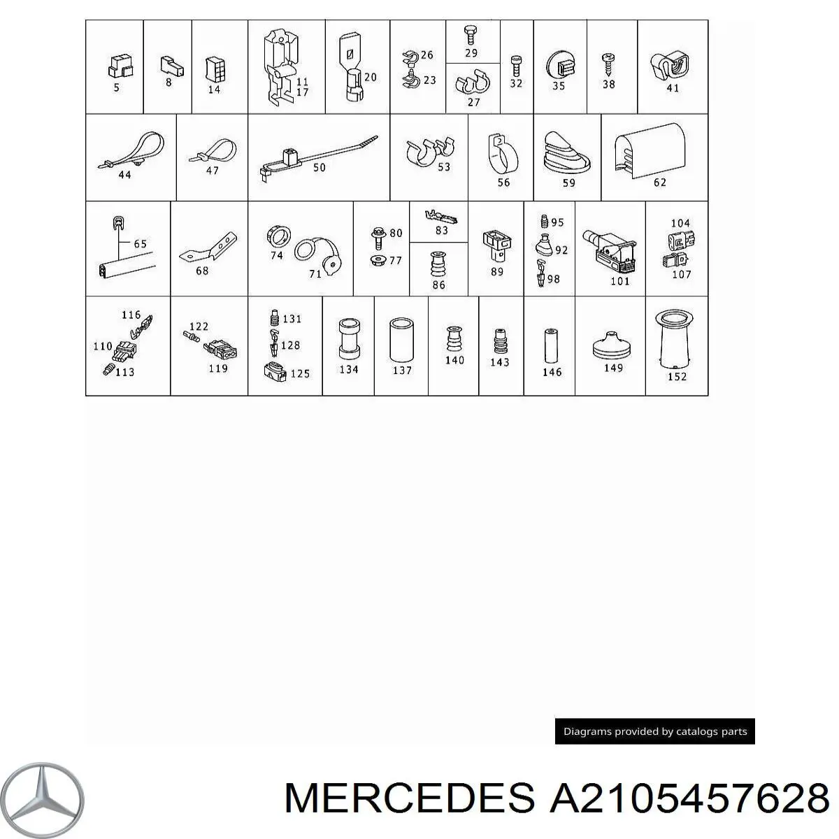 Купить 2105457628 Mercedes 