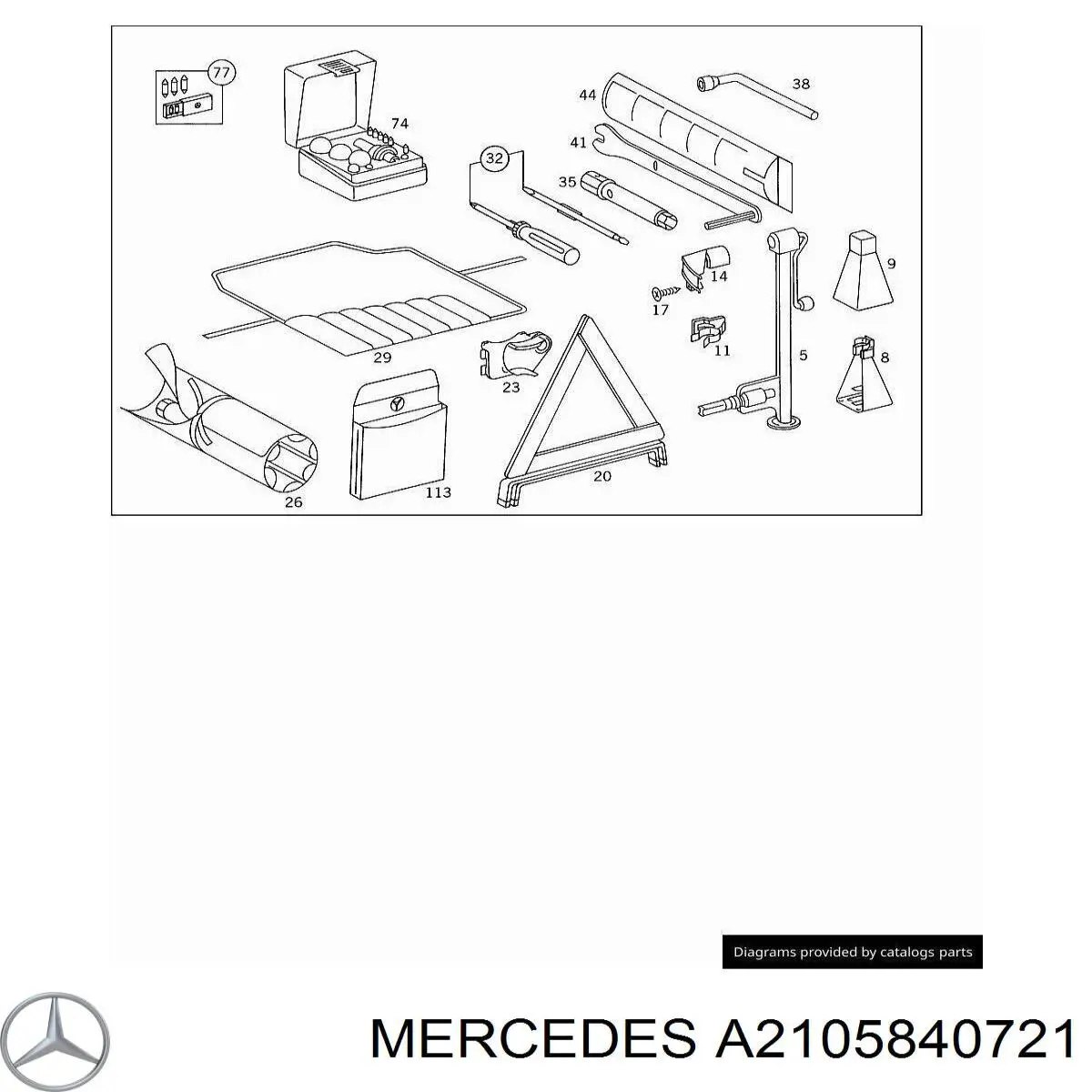  Mercedes A2105840721 цена, от  USD