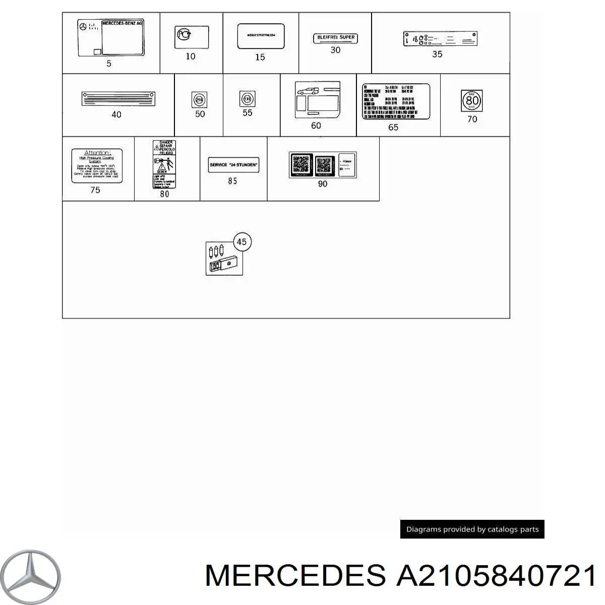 Купить A2105840721 Mercedes 