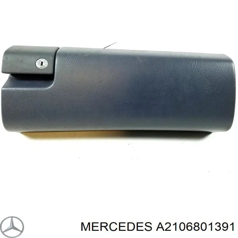 A2106801391 Mercedes Ящик для предметов ухода