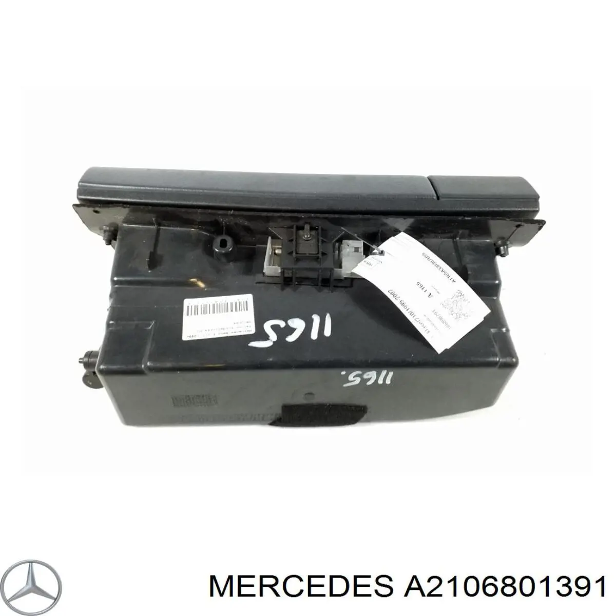 Ящик перчаточный (бардачок) Mercedes A2106801391 цена, от 13.56 USD
