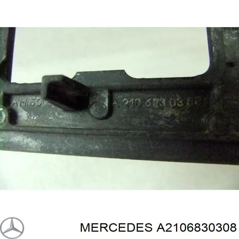 Купить A2106830308 Mercedes 