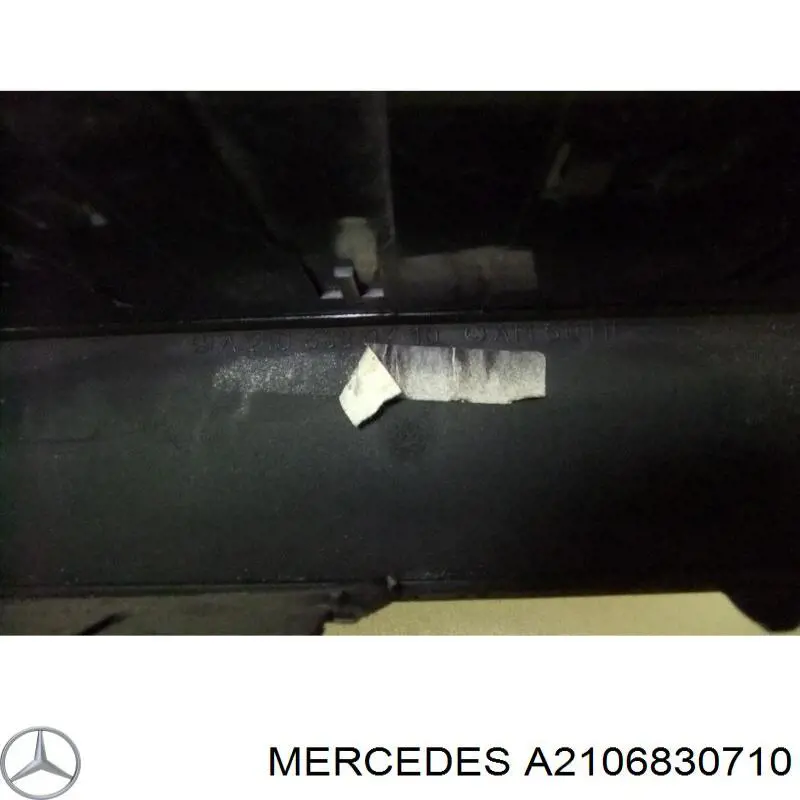  Mercedes 2106830710 цена, от 5.64 USD
