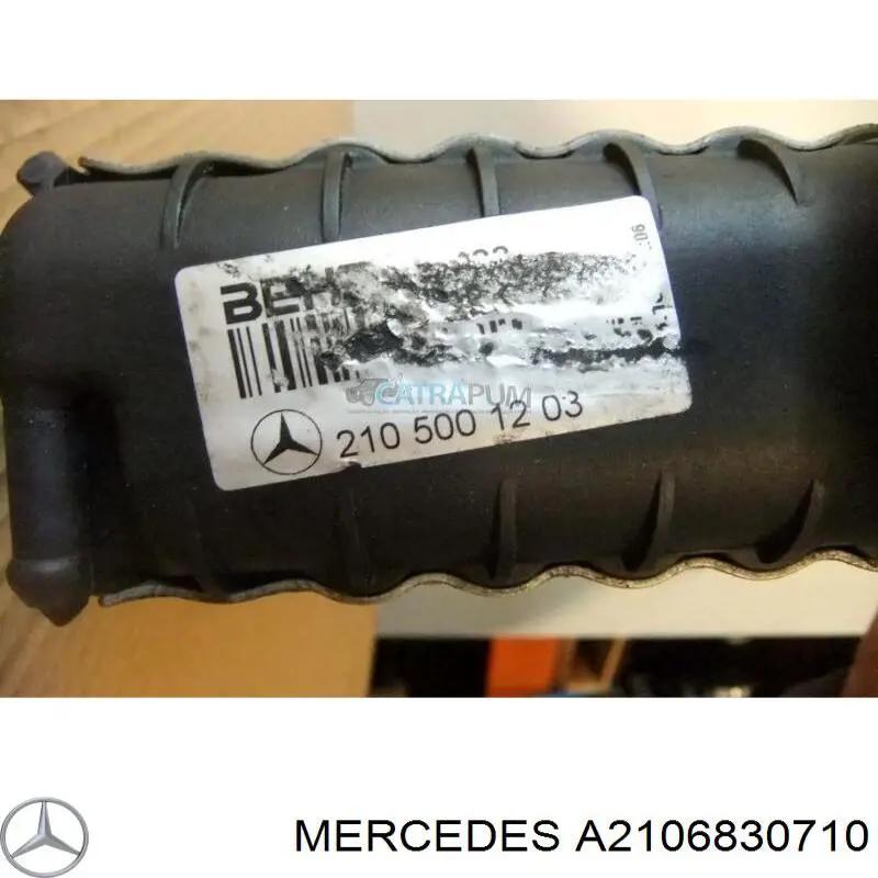 Купить A2106830710 Mercedes 