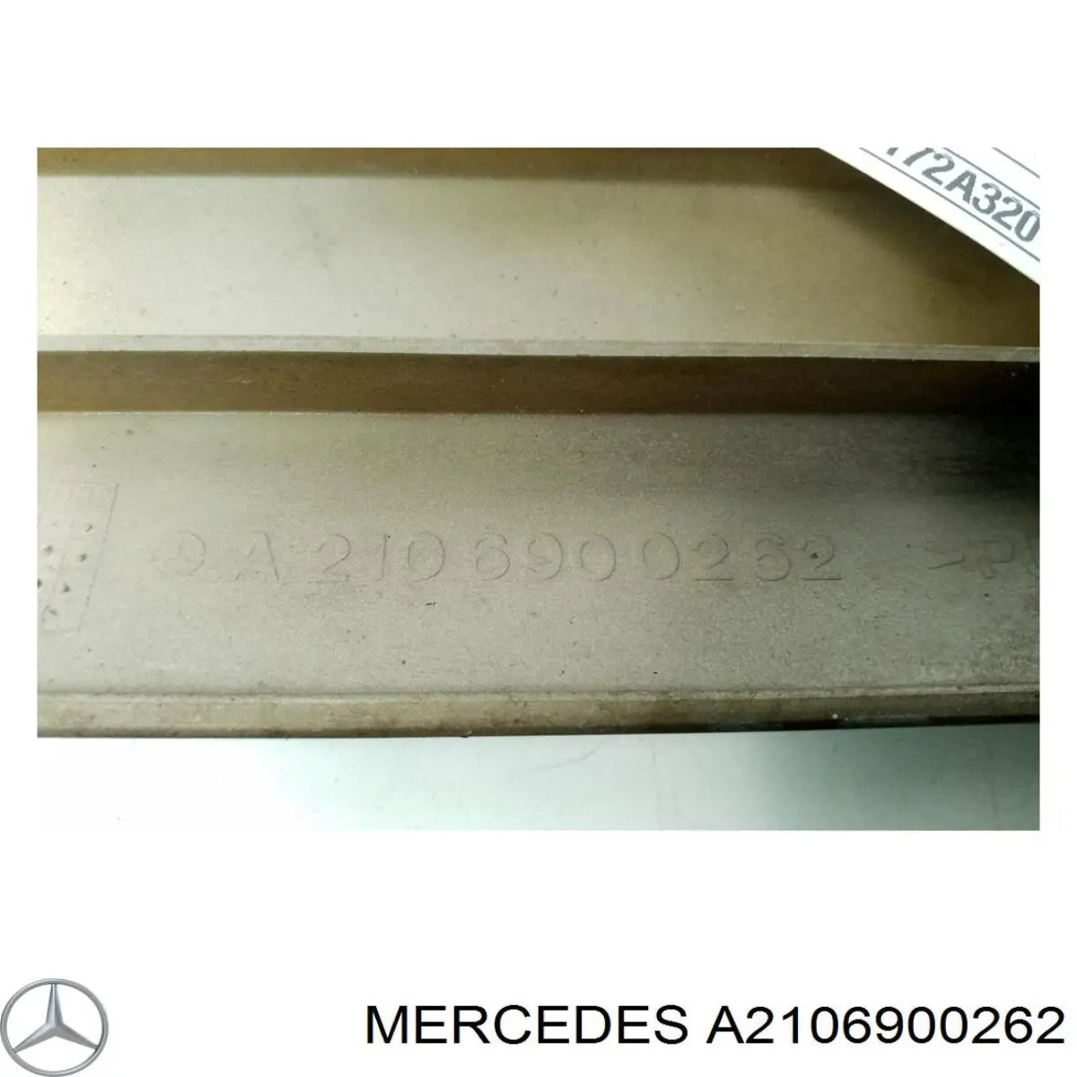 Молдинг двери передней правой A2106900262 Mercedes