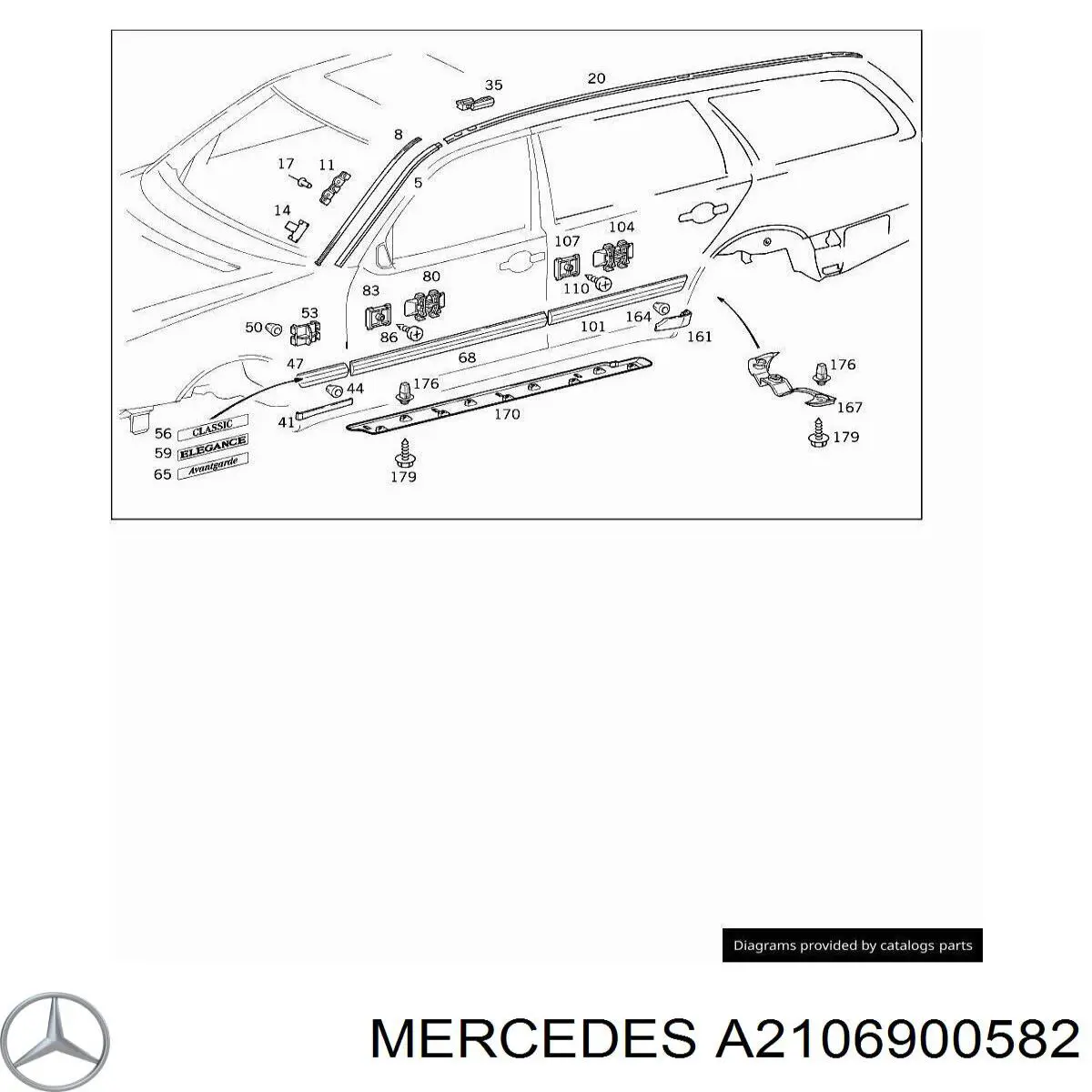 Накладка двери задней левой Mercedes A2106900582 цена, от 5.64 USD