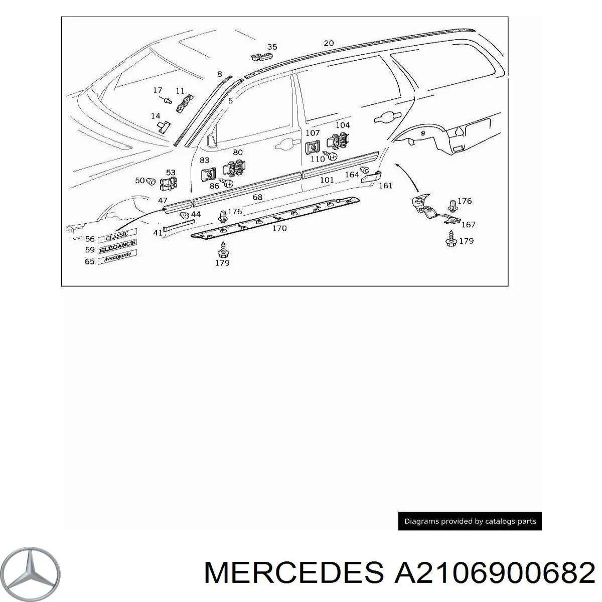 Купить A2106900682 Mercedes Накладка двери задней правой
