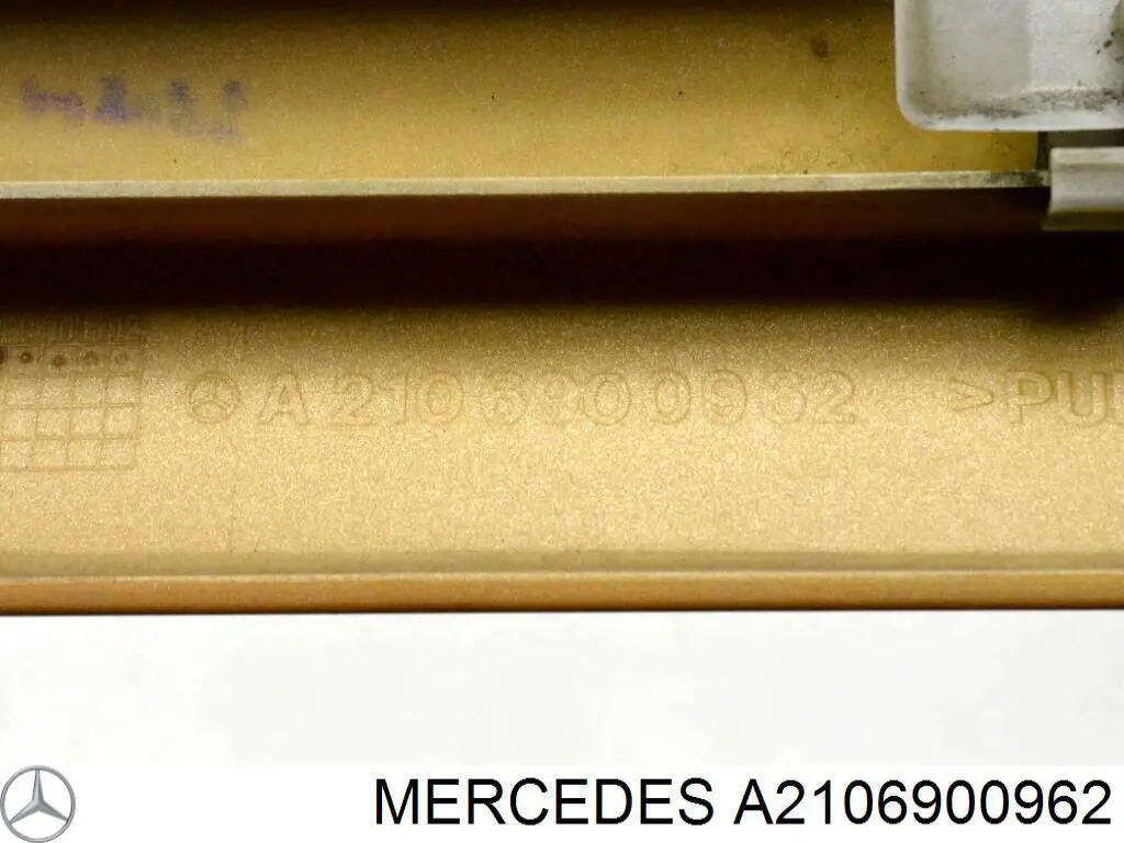 Купить A2106900962 Mercedes 
