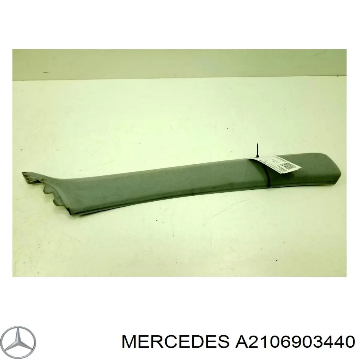 Купить A2106903440 Mercedes 