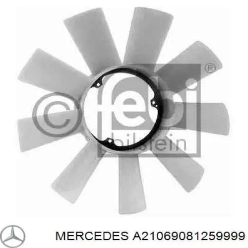 Накладка (молдинг) порога наружная левая Mercedes A21069081259999