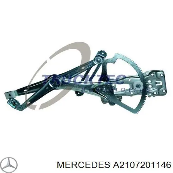 A2107201146 Mercedes механизм стеклоподъемника двери передней левой