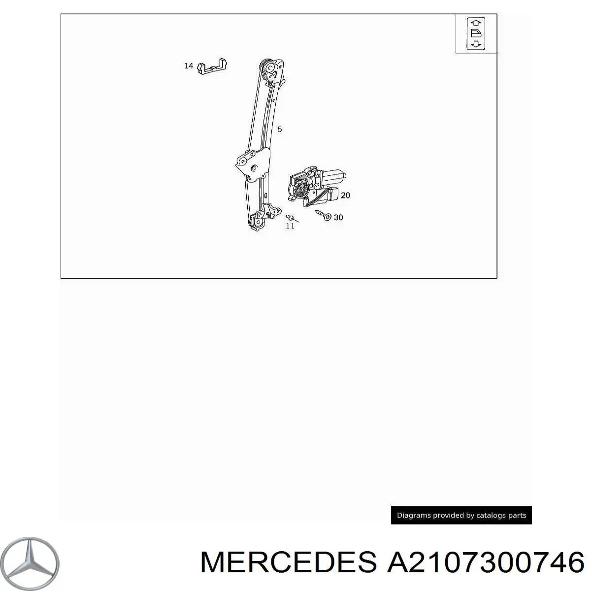 A2107300746 Mercedes механизм стеклоподъемника двери задней левой