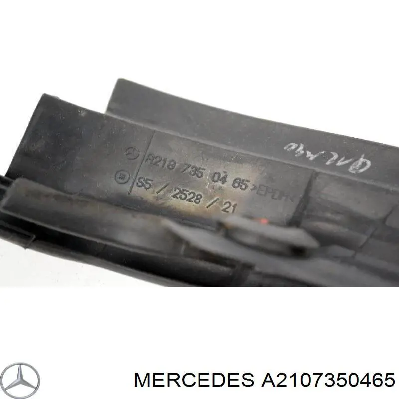 Купить A2107350065 Mercedes Уплотнитель стекла двери задней левой внутренний (планка)