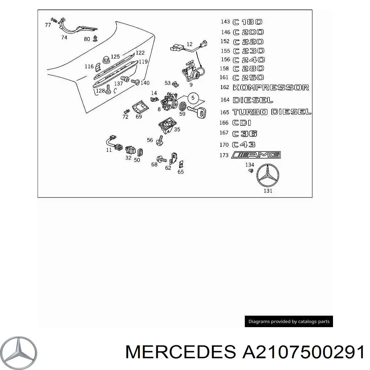 2107500191 Mercedes замок крышки багажника (двери 3/5-й задней)
