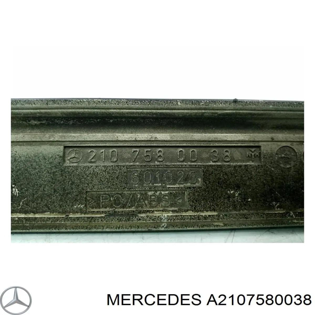 Корпус фонаря подсветки номерного знака Mercedes A2107580038 цена, от 6.39 USD