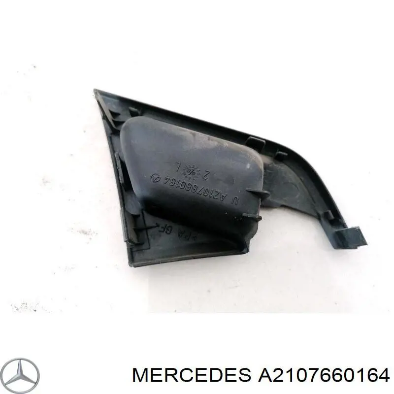 Купить 2107660164 Mercedes 