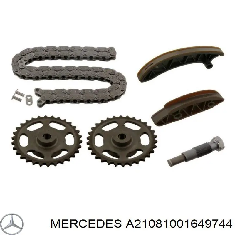 Накладка (крышка) зеркала заднего вида левая A21081001649040 Mercedes