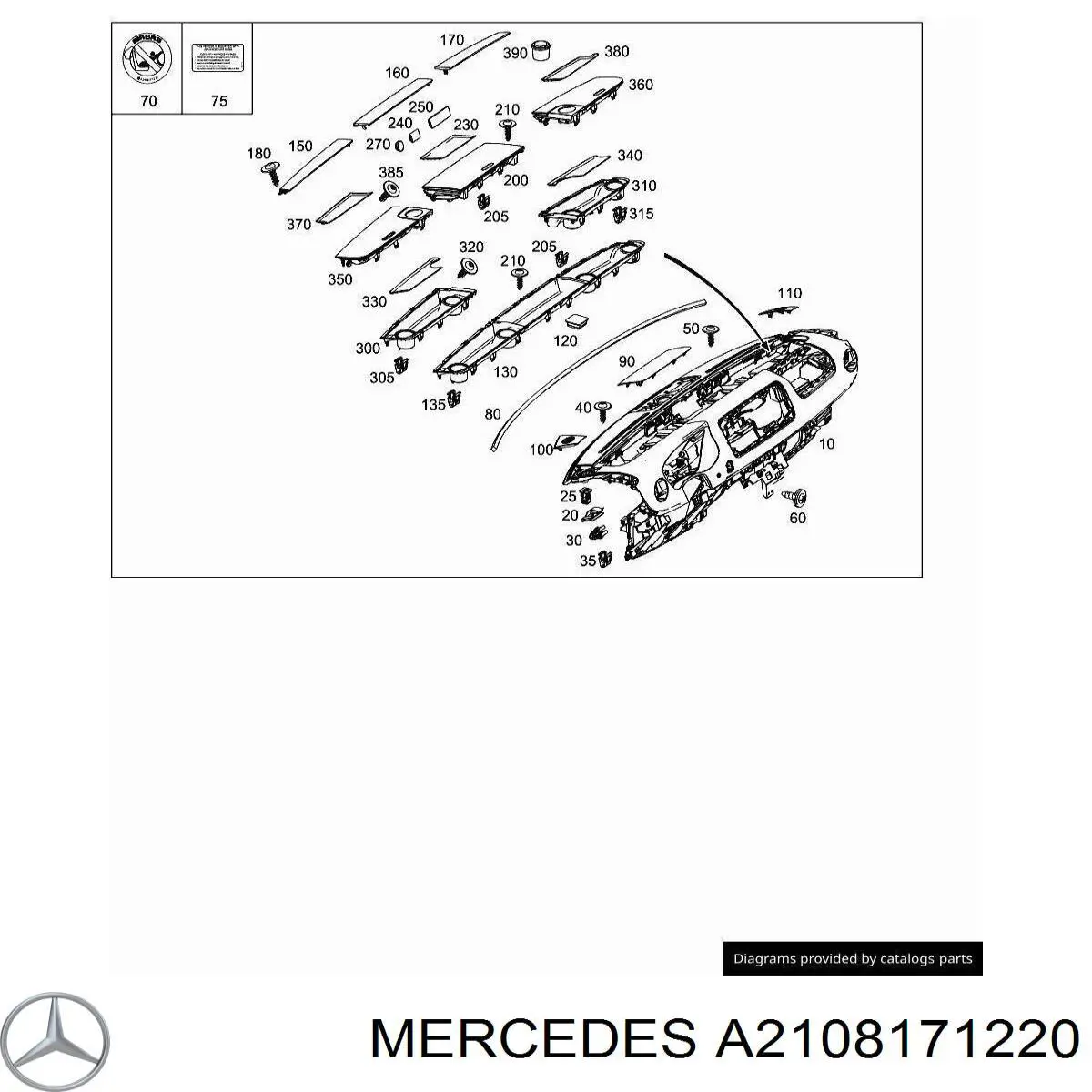 Купить A2108171220 Mercedes 